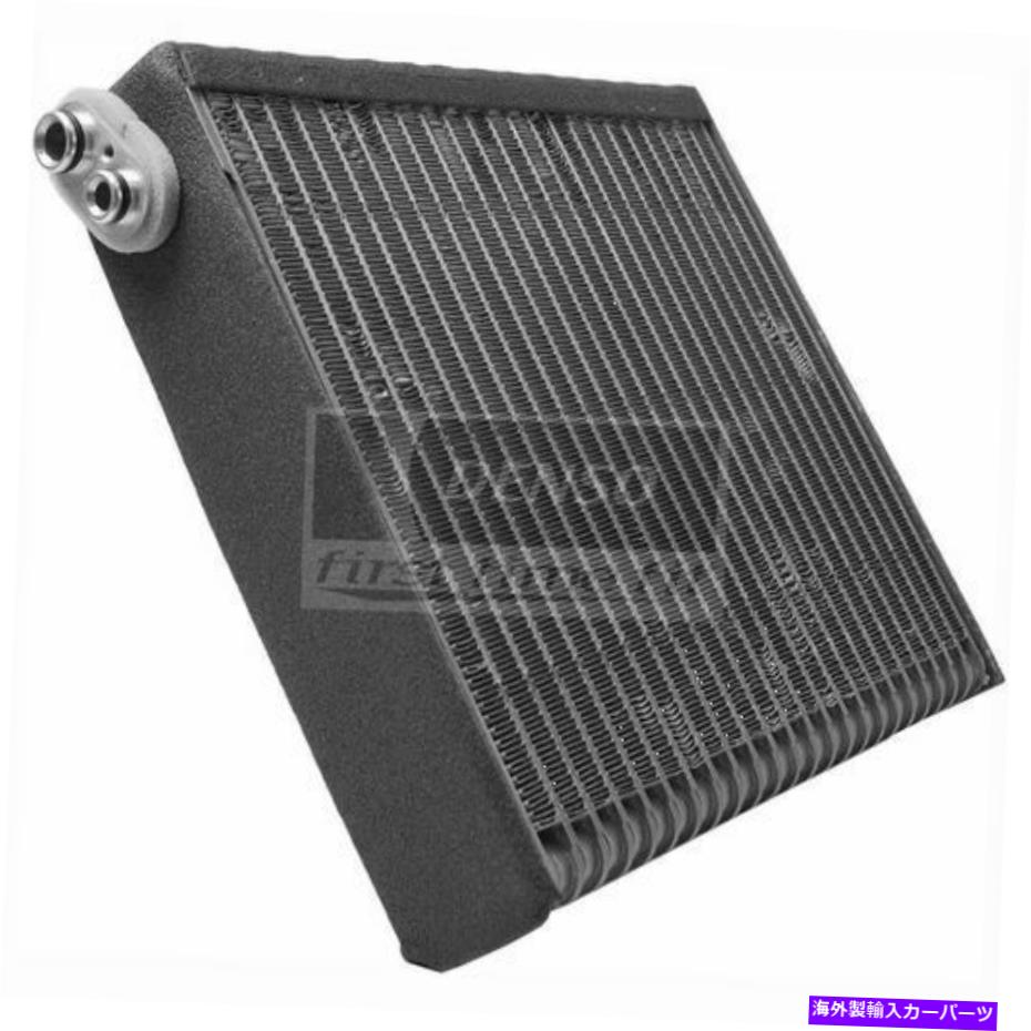 コンデンサー DENSO 476-0052 01-05レクサスIS300の蒸発器コアA/C DENSO 476-0052 Evaporator Core A/C For 01-05 Lexus IS300【並行輸入品】