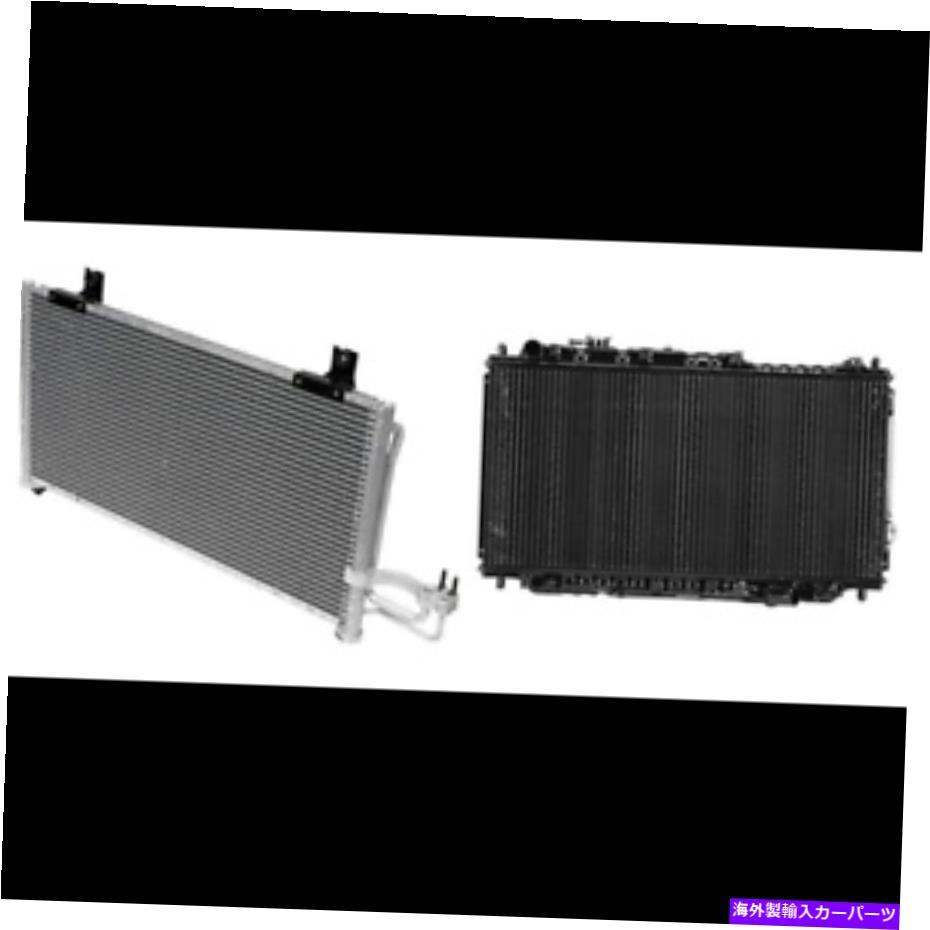 コンデンサー 2002年から2004年のKIAスペクトルのA/Cコンデンサー＆ラジエーターキット A/C Condenser & Radiator Kit for 2002-2004 Kia Spectra【並行輸入品】 79,800円