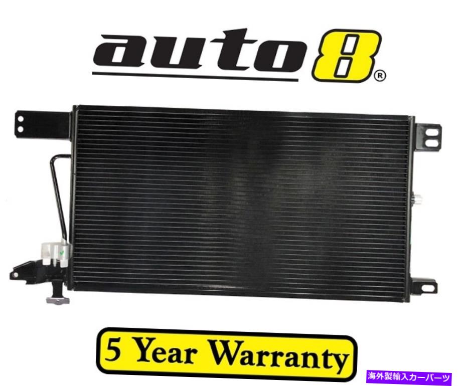 コンデンサー SCANIA P310 9.3L DC9 01/16-12/17用Air Con ACコンデンサー Air Con AC Condenser for Scania P310 9.3L DC9 01/16 - 12/17【並行輸入品】｜Us Custom Parts Shop USDM