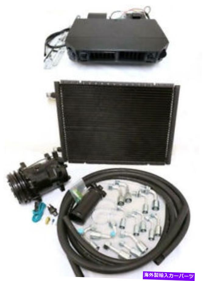 コンデンサー ユニバーサルアンダーダッシュエアコンACエバポレーターキットホースフィッティングコンプレッサー Universal Underdash Air Conditioning AC Evaporator Kit Hoses Fittings Compressor【並行輸入品】