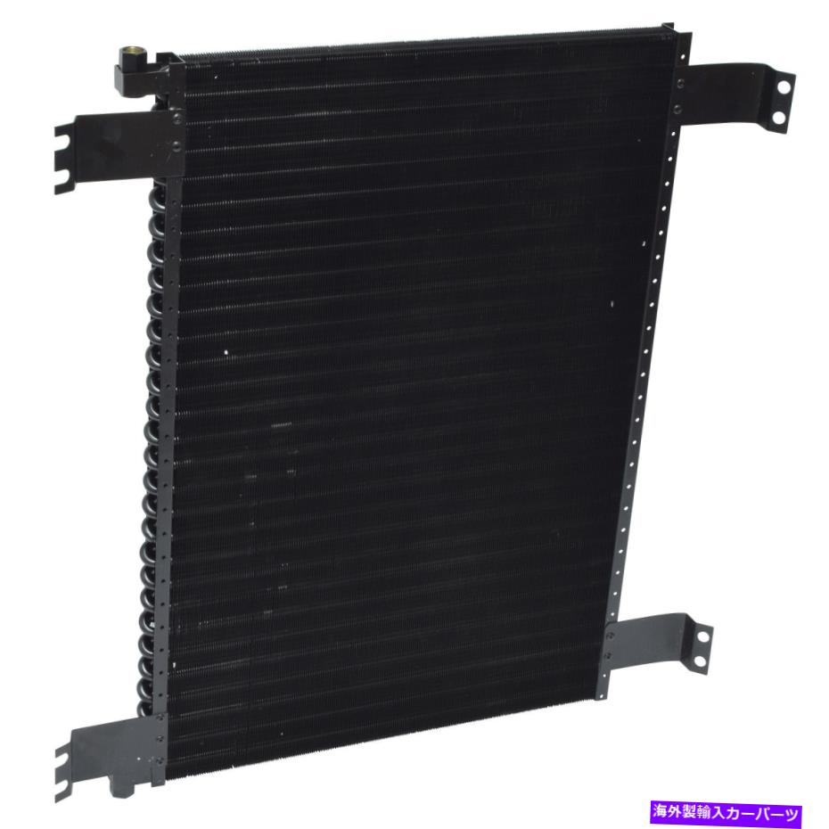 コンデンサー 新しいA/CコンデンサーCN 20029PFC New A/C Condenser CN 20029PFC【並行輸入品】