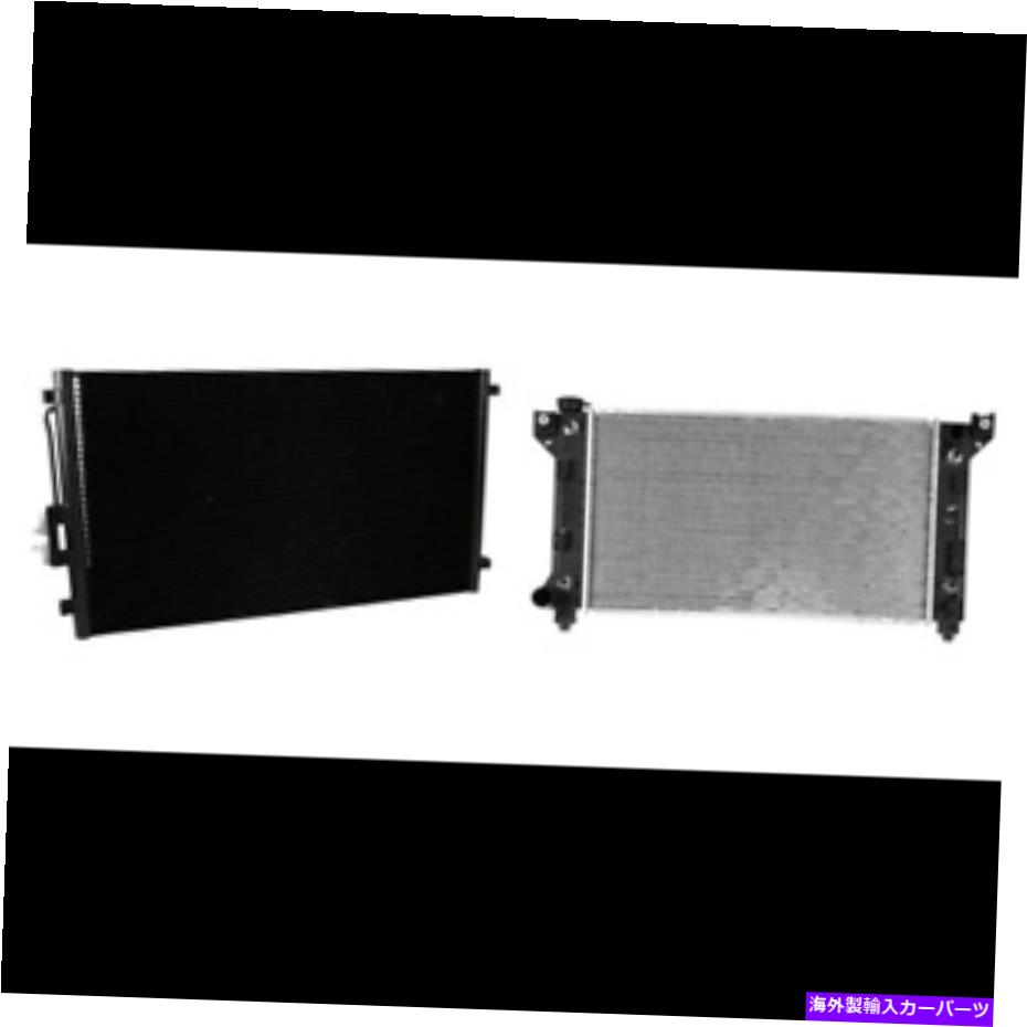 コンデンサー 2001年のクライスラーボイジャーのA/Cコンデンサー&ラジエーターキット A/C Condenser & Radiator Kit for 2001 Chrysler Voyager【並行輸入品】|Us Custom Parts Shop USDM