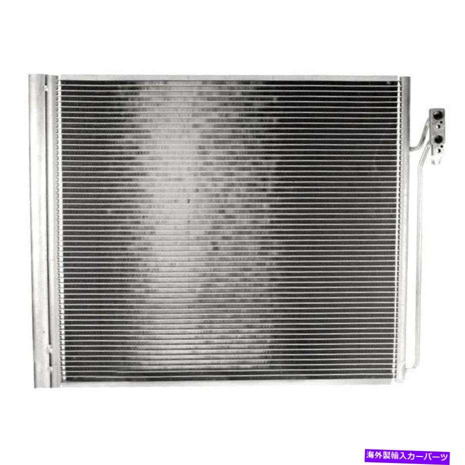 コンデンサー ランドローバーレンジローバー2006-2012 Nissens A/Cコンデンサー用 For Land Rover Range Rover 2006-2012 Nissens A/C Condenser【並行輸入品】｜Us Custom Parts Shop USDM