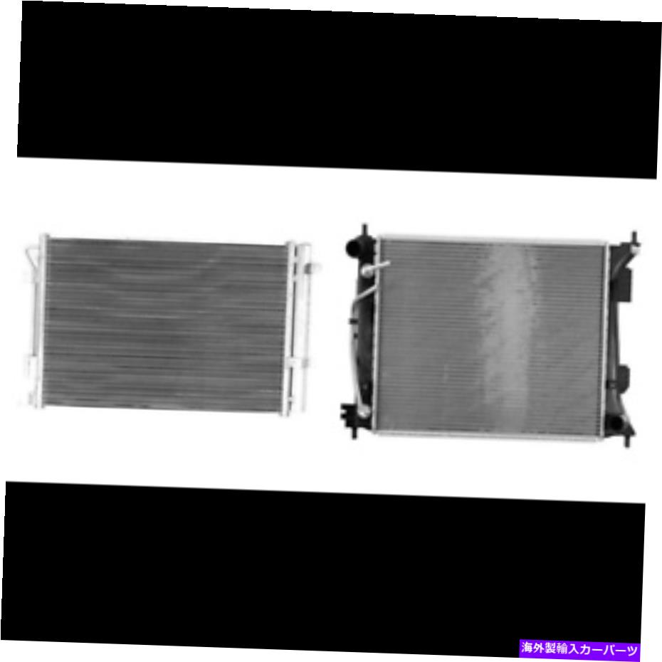 コンデンサー 2014-2016 Hyundai VelosterのA/Cコンデンサー＆ラジエーターキット A/C Condenser & Radiator Kit for 2014-2016 Hyundai Veloster【並行輸入品】