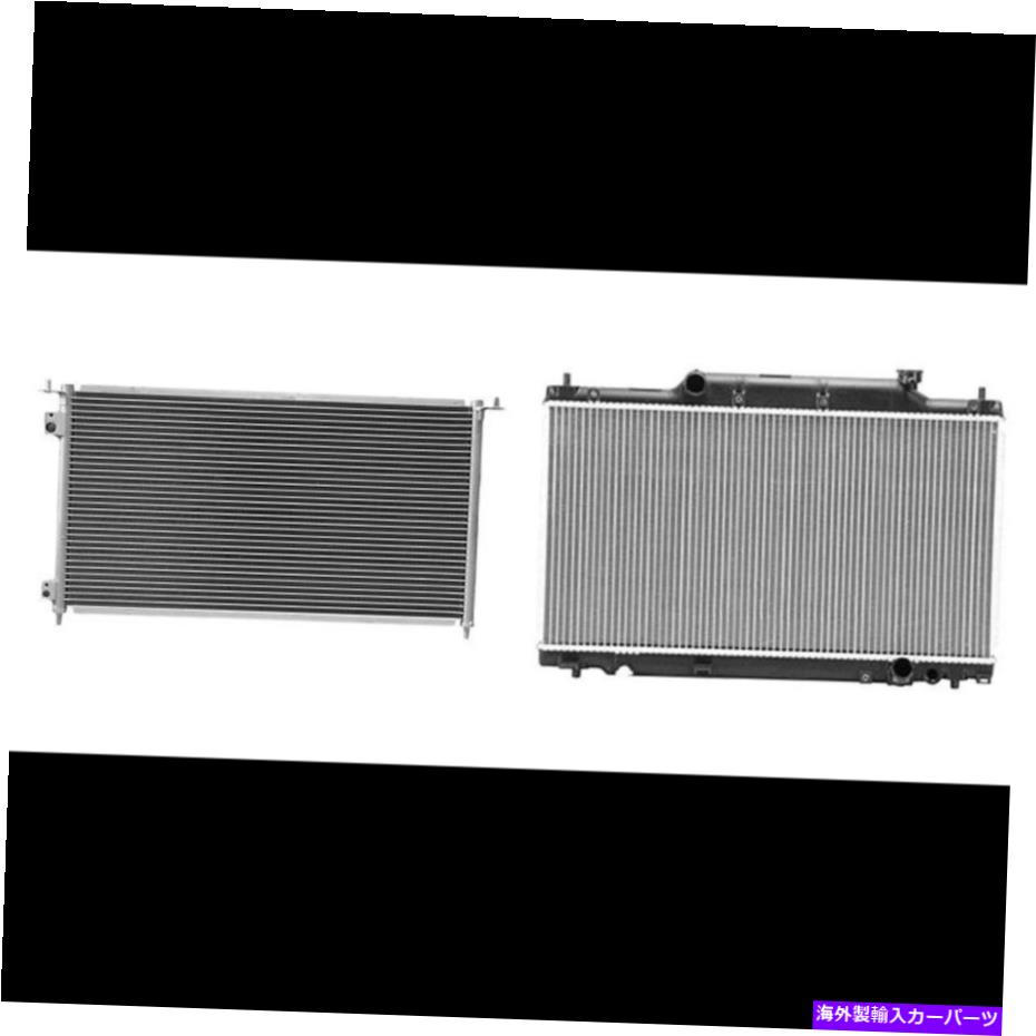 コンデンサー 2002年から2005年のホンダシビックのためのA/Cコンデンサー＆ラジエーターキット A/C Condenser & Radiator Kit for 2002-2005 Honda Civic【並行輸入品】