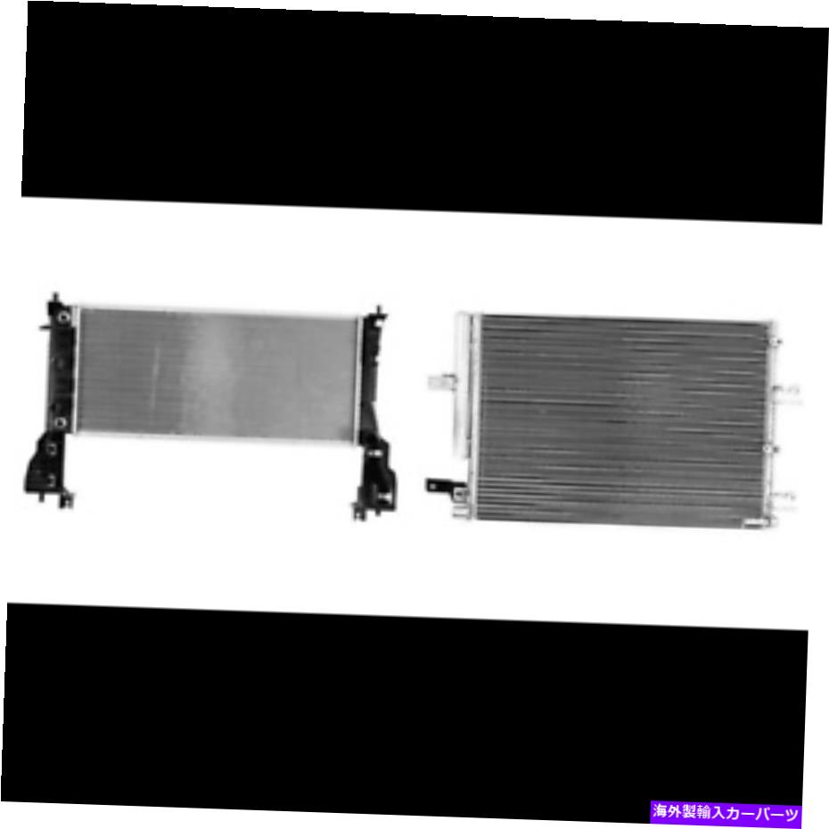 コンデンサー 2012-2014 Ford EdgeのRadiator＆A/Cコンデンサーキット Radiator & A/C Condenser Kit for 2012-2014 Ford Edge【並行輸入品】