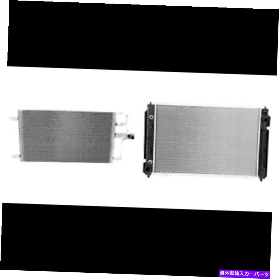 コンデンサー フォードエスケープ用のA/Cコンデンサー＆ラジエーターキット、マーキュリーマリナー A/C Condenser & Radiator Kit for Ford Escape, Mercury Mariner【並行輸入品】