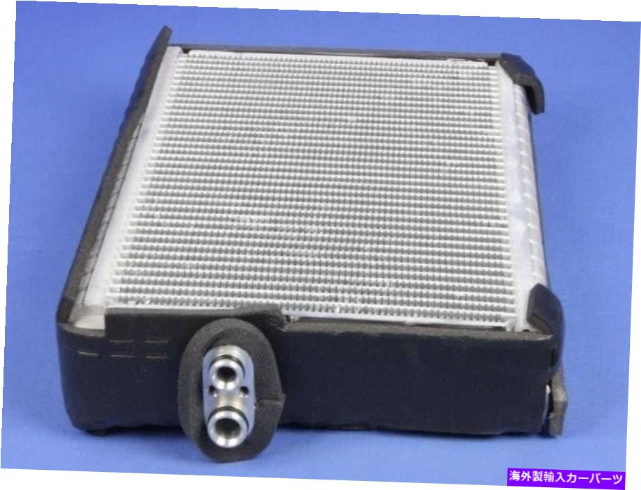 コンデンサー A/C蒸発器コア-St、VIN:L FRONT MOPAR 68048899AA A/C Evaporator Core-ST, VIN: L Front Mopar 68048899AA【並行輸入品】