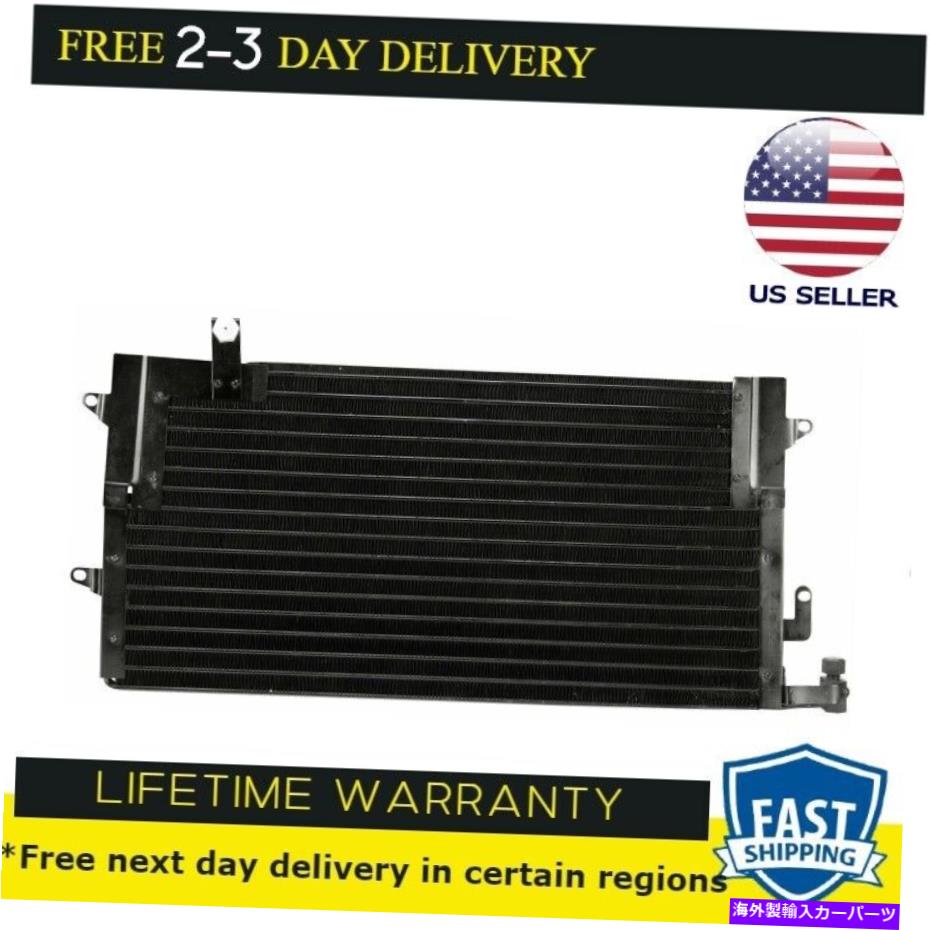 コンデンサー フォルクスワーゲンパサート1995-1997 1.9 2.0 L4 2.8 V6の新しいコンデンサー4655 New Condenser 4655 for Volkswagen Passat 1995-1997 1.9 2.0 L4 2.8 V6【並行輸入品】｜Us Custom Parts Shop USDM