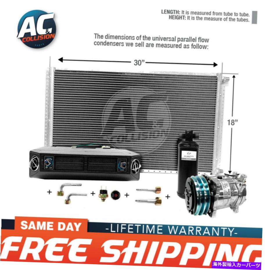 コンデンサー ACキットユニバーサルエバポレーターアンダーダッシュユニットコンプレッサーとコンデンサー18 x 30 AC Kit Universal Evaporator Underdash Unit Compressor And Condenser 18 x 30【並行輸入品】|Us Custom Parts Shop USDM