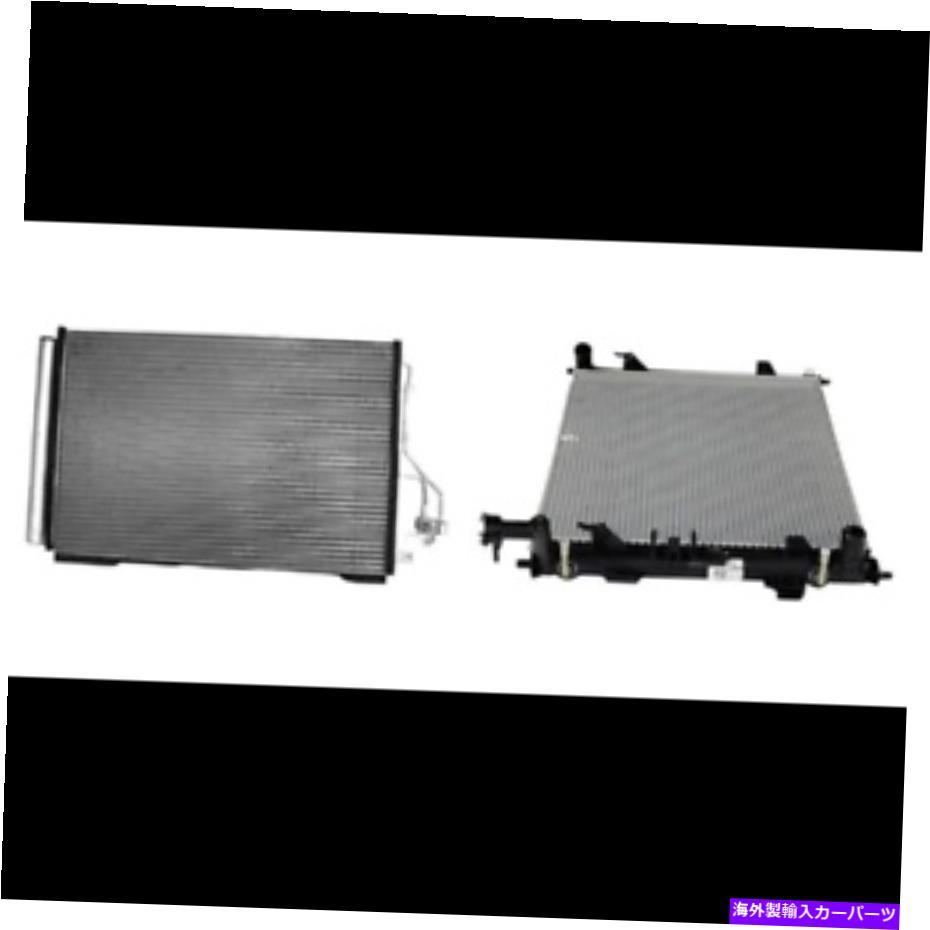コンデンサー 2011-2012ヒュンダイエラントラのA/Cコンデンサー＆ラジエーターキット A/C Condenser & Radiator Kit for 2011-2012 Hyundai Elantra【並行輸入品】 71,451円