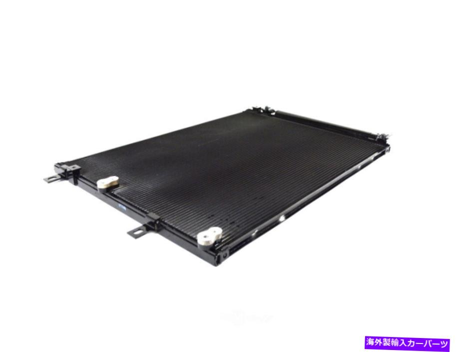 コンデンサー A/CコンデンサーフロントMOPAR 52014775AB A/C Condenser Front Mopar 52014775AB【並行輸入品】