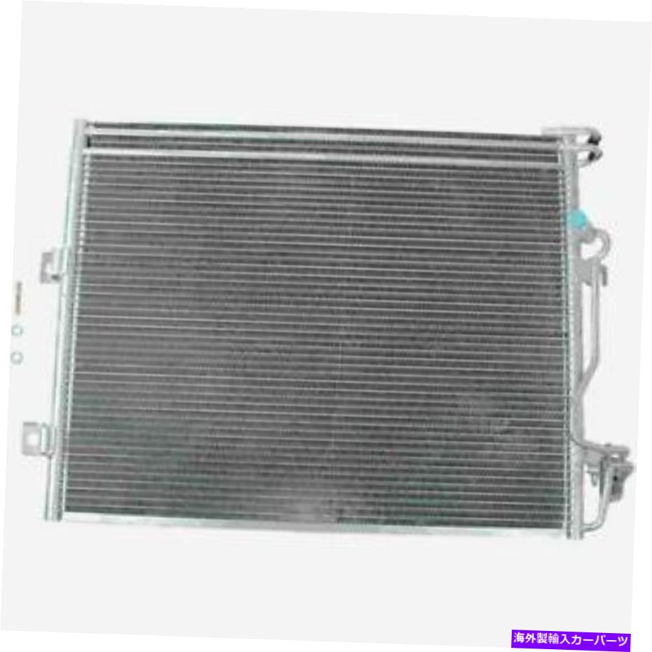コンデンサー 2007年のメルセデスS600フロントのNissensA/Cコンデンサー Nissens A/C Condenser for 2007 Mercedes S600 Front【並行輸入品】｜Us Custom Parts Shop USDM