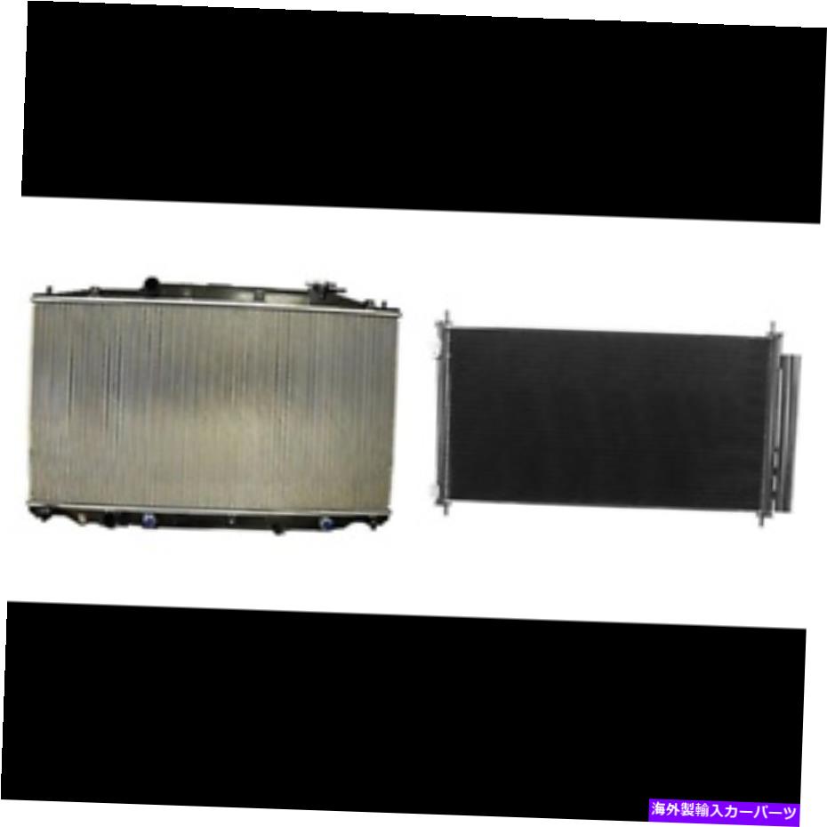 コンデンサー 2009-2014 Acura TLのRadiator＆A/Cコンデンサーキット Radiator & A/C Condenser Kit for 2009-2014 Acura TL【並行輸入品】