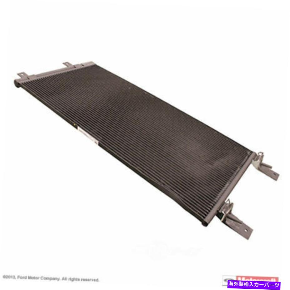 コンデンサー A/CコンデンサーモータークラフトYJ-550 A/C Condenser MOTORCRAFT YJ-550【並行輸入品】｜Us Custom Parts Shop USDM