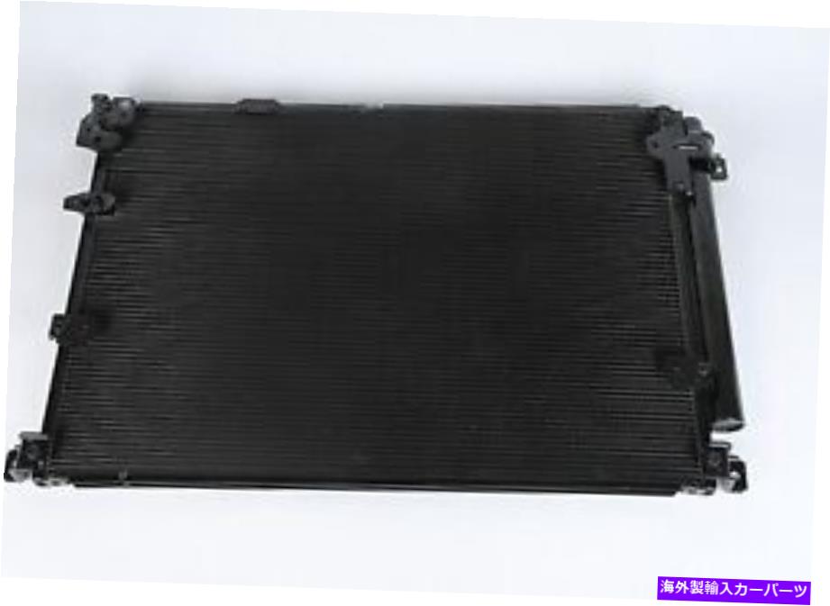 コンデンサー A/CコンデンサーACDELCO GMオリジナル機器15-63558 FITS 09-15 CADILLAC CTS A/C Condenser ACDelco GM Original Equipment 15-63558 fits 09-15 Cadillac CTS【並行輸入品】