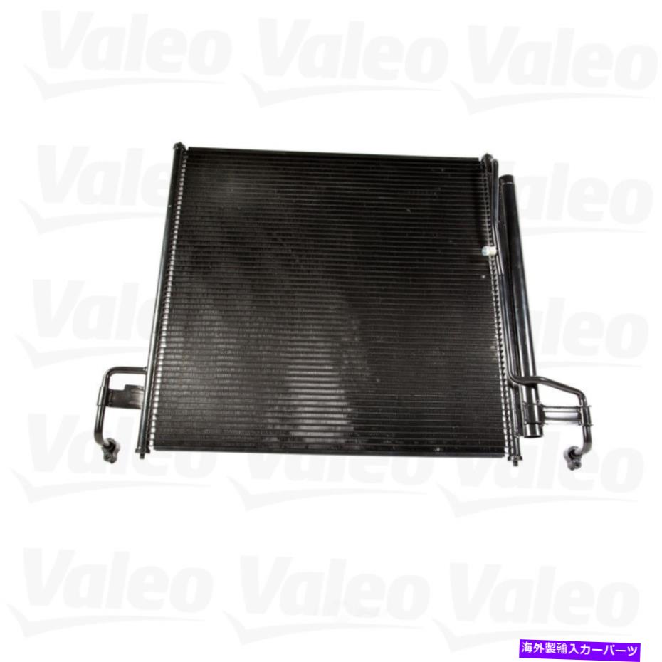 コンデンサー A/CコンデンサーValeo 818181 A/C Condenser Valeo 818181【並行輸入品】|Us Custom Parts Shop USDM