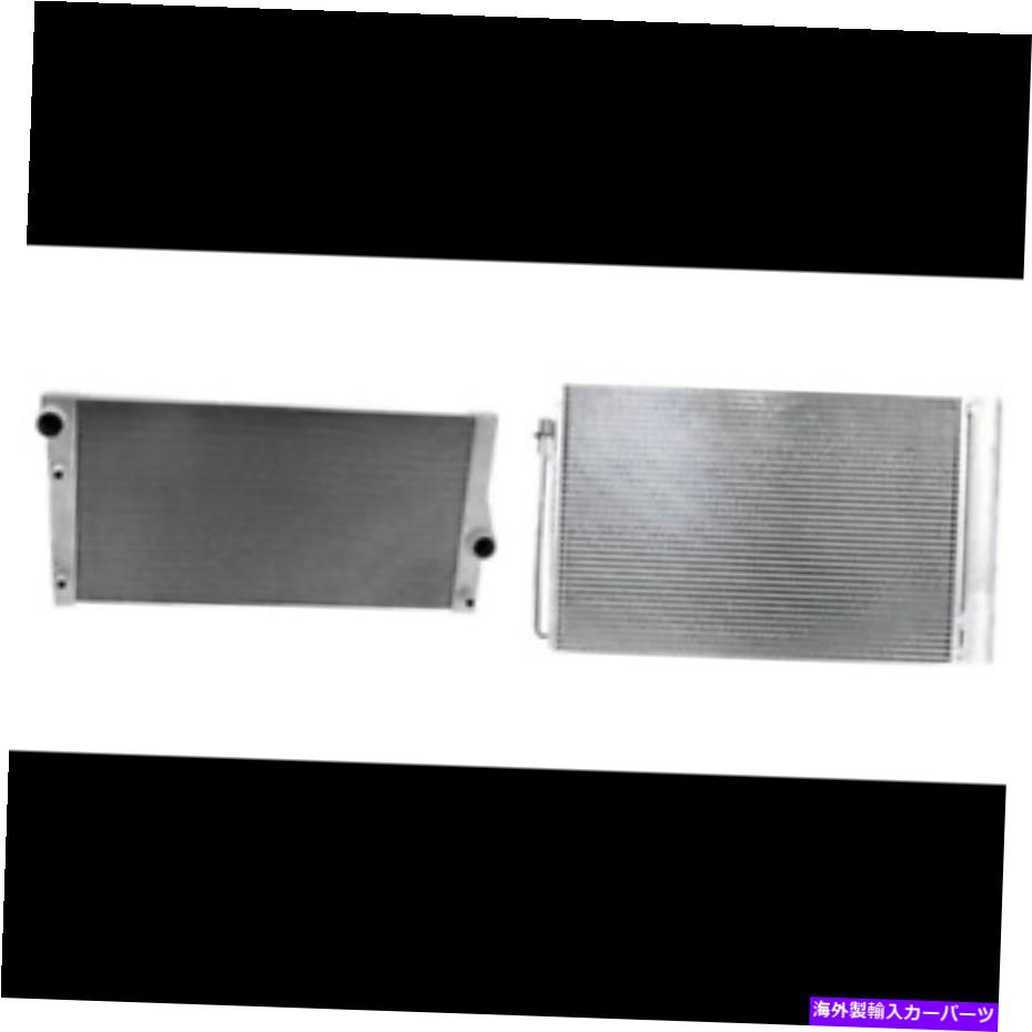 コンデンサー 2010年BMW 535i GTのラジエーター＆A/Cコンデンサーキット Radiator & A/C Condenser Kit for 2010 BMW 535i GT【並行輸入品】