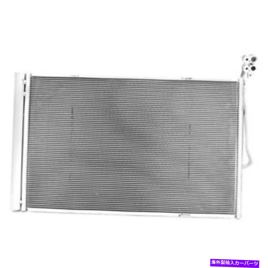 コンデンサー 11-14フォルクスワーゲントゥアレグのCPP VW3030133コンデンサー CPP VW3030133 Condenser for 11-14 Volkswagen Touareg【並行輸入品】