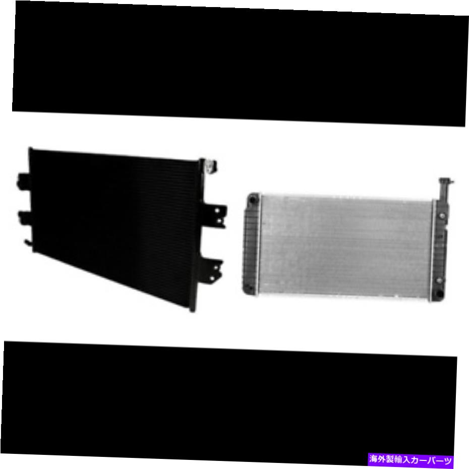 コンデンサー 03-04 Chevy Express 1500のA/Cコンデンサー＆ラジエーターキット、Express2500 A/C Condenser & Radiator Kit for 03-04 Chevy Express 1500, Express 2500【並行輸入品】
