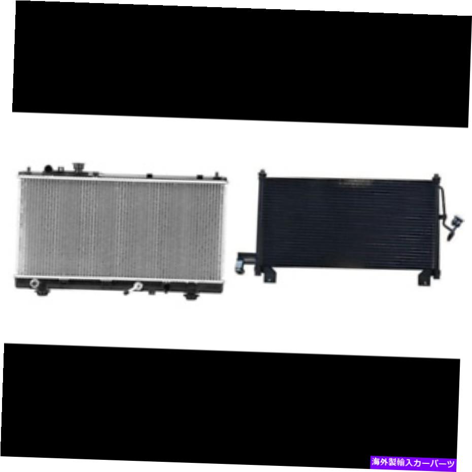 コンデンサー Mazda Protege、Protege5用のRadiator＆A/Cコンデンサーキット Radiator & A/C Condenser Kit for Mazda Protege, Protege5【並行輸入品】