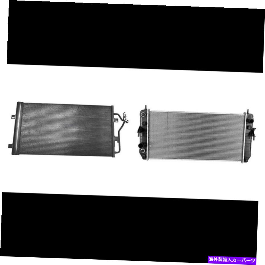 コンデンサー Buick Lucerne、Cadillac DTS用のA/Cコンデンサー＆ラジエーターキット A/C Condenser & Radiator Kit for Buick Lucerne, Cadillac DTS【並行輸入品】