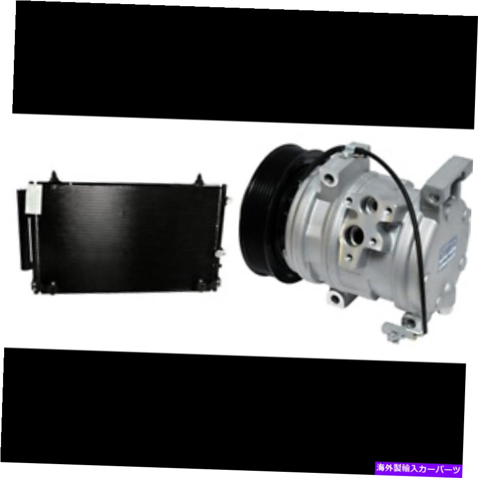コンデンサー 2005-2010 SCION TCのA/Cコンデンサー&A/Cコンプレッサーキット A/C Condenser & A/C Compressor Kit for 2005-2010 Scion tC【並行輸入品】|Us Custom Parts Shop USDM