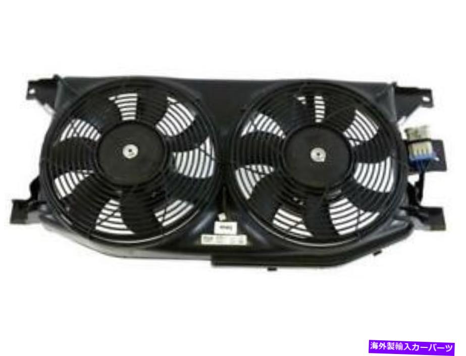 コンデンサー 2000年から2001年のメルセデスML430左のNissensA/Cコンデンサーファン Nissens A/C Condenser Fan for 2000-2001 Mercedes ML430 Left【並行輸入品】