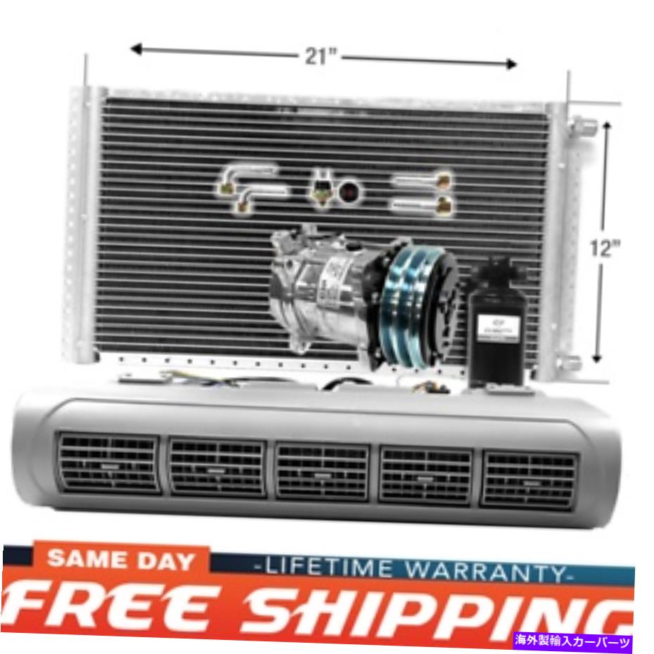 コンデンサー ACキットEVU110ユニバーサルエバポレーターアンダーダッシュユニットコンプレッサー＆コンデンサー12 X 21 AC Kit EVU110 Universal Evaporator Underdash Unit Compressor & Condenser 12 x 21【並行輸入品】｜Us Custom Parts Shop USDM