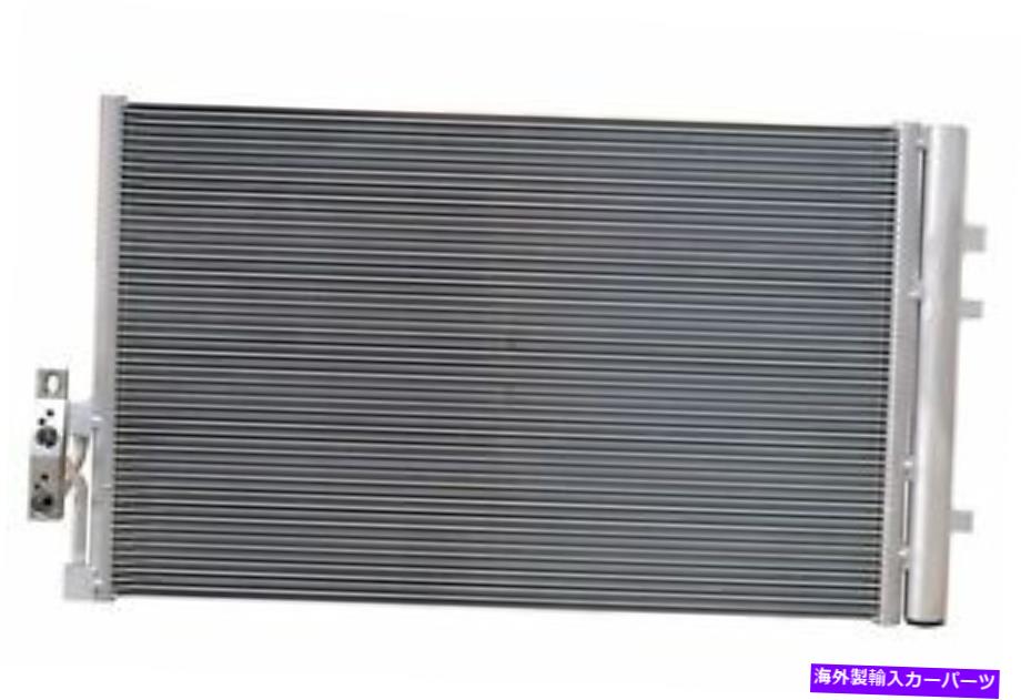 コンデンサー BMW CND4127用のA/Cコンデンサー A/C Condenser for BMW CND4127【並行輸入品】