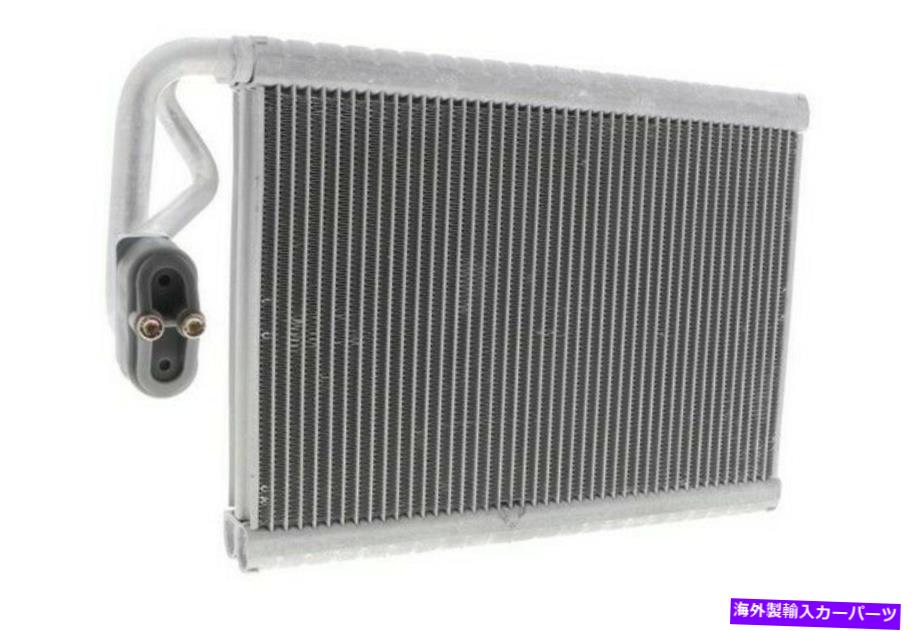 コンデンサー Vemo V30-65-0027 A/C Evaporator Core for Select 08-17 Mercedes-Benzモデル Vemo V30-65-0027 A/C Evaporator Core For Select 08-17 Mercedes-Benz Models【並行輸入品】｜Us Custom Parts Shop USDM