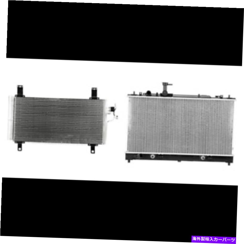 コンデンサー 2003年から2008年のマツダ6のA/Cコンデンサー＆ラジエーターキット A/C Condenser & Radiator Kit for 2003-2008 Mazda 6【並行輸入品】