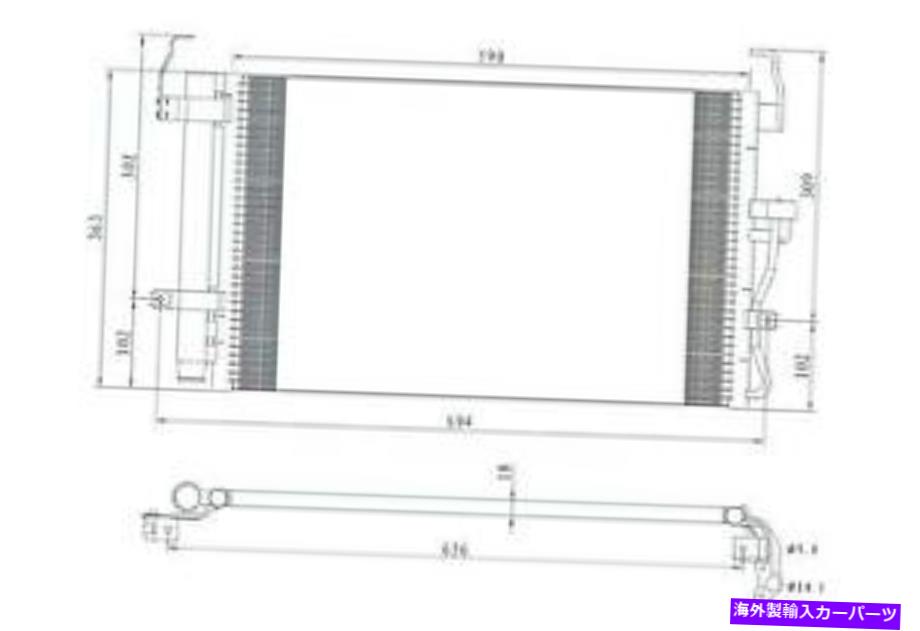 コンデンサー ヒュンダイCNDDPI3084のA/Cコンデンサー A/C Condenser for Hyundai CNDDPI3084【並行輸入品】｜Us Custom Parts Shop USDM