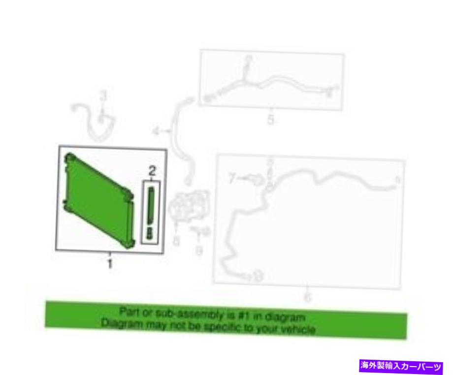 コンデンサー トヨタカローラプリウスプリウスAWD-E 88460-10320用の本物のOEM A/Cコンデンサー Genuine OEM A/C Condenser For Toyota Corolla Prius Prius AWD-e 88460-10320【並行輸入品】 75,988円