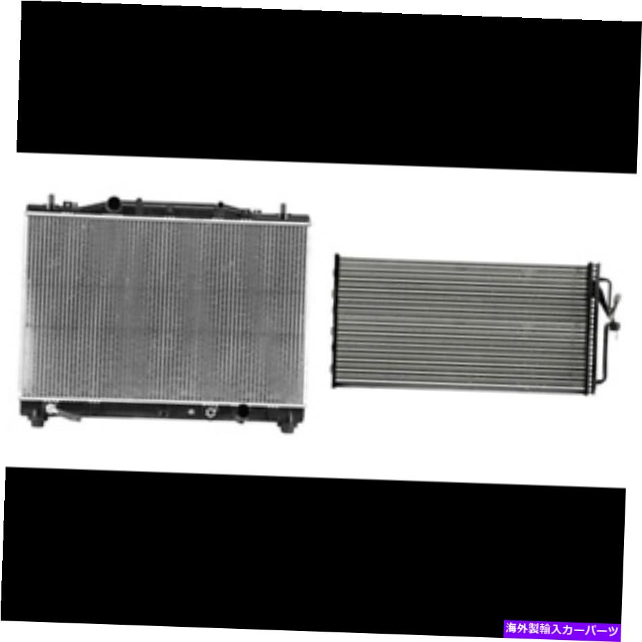 コンデンサー 1998年から2001年のポンティアックグランプリのラジエーター＆A/Cコンデンサーキット Radiator & A/C Condenser Kit for 1998-2001 Pontiac Grand Prix【並行輸入品】
