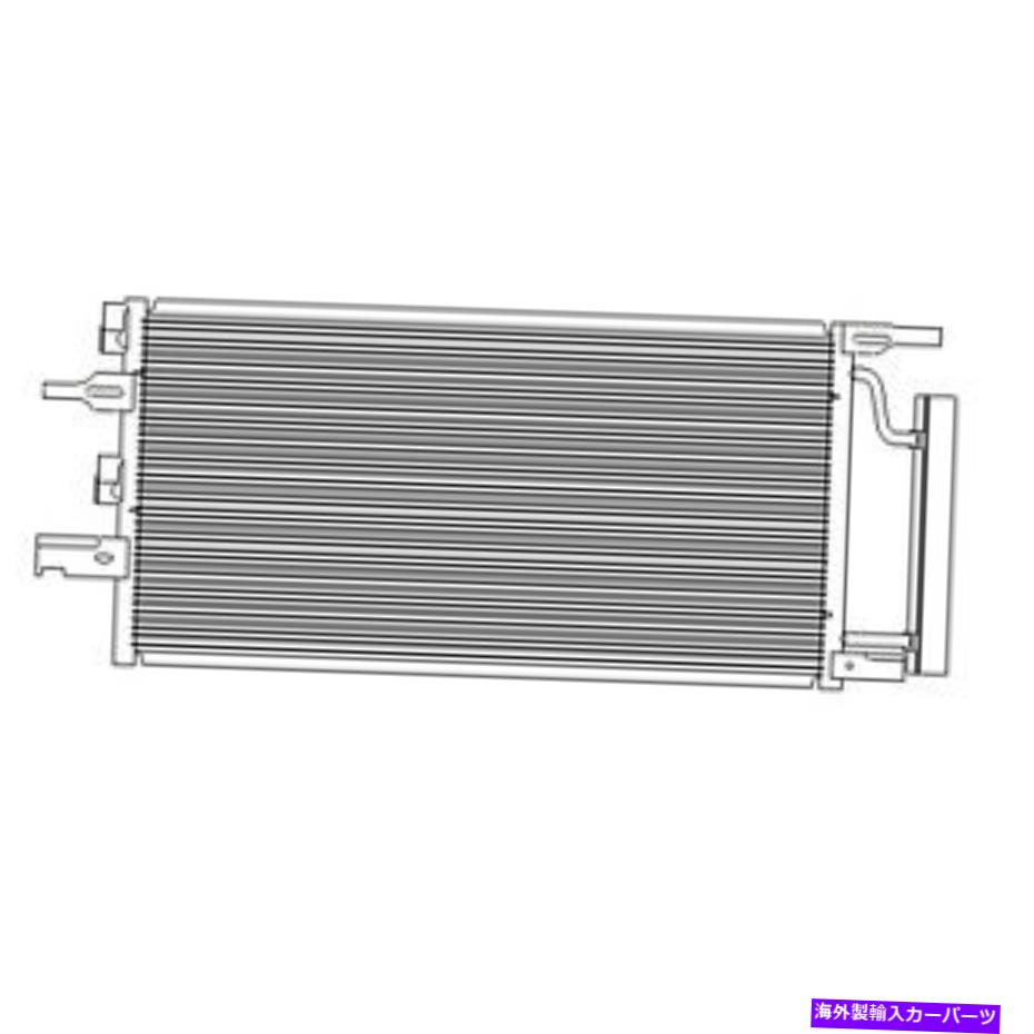 コンデンサー CND30040 A/Cコンデンサー CND30040 A/C CONDENSER【並行輸入品】