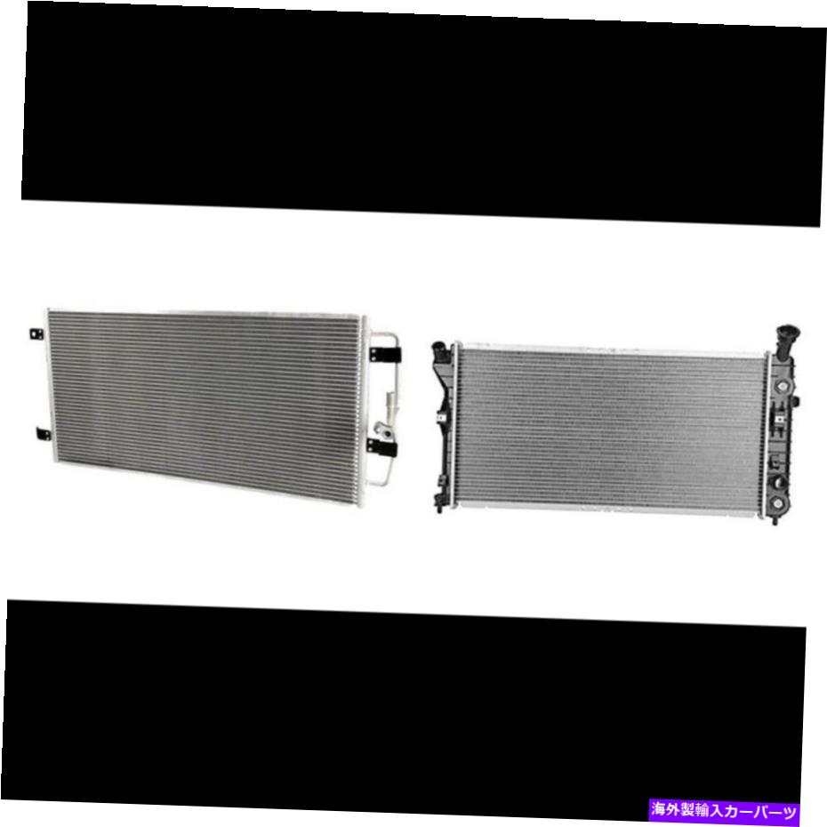 コンデンサー 2004年のシボレーインパラ、モンテカルロのA/Cコンデンサー＆ラジエーターキット A/C Condenser & Radiator Kit for 2004 Chevrolet Impala, Monte Carlo【並行輸入品】