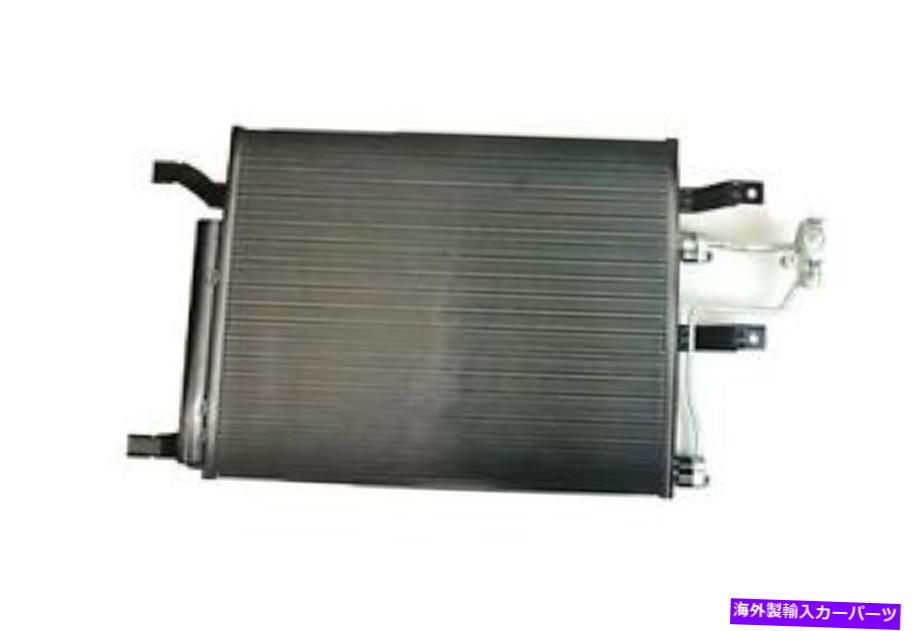 コンデンサー 2500、3500 CND4765のA/Cコンデンサー A/C Condenser for 2500, 3500 CND4765【並行輸入品】