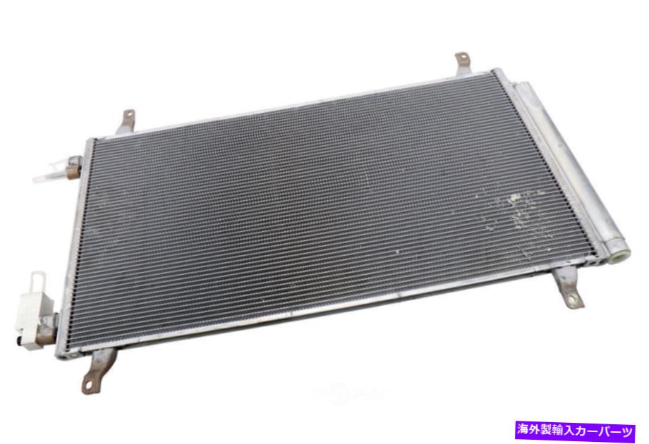 コンデンサー A/CコンデンサーACDELCO GMオリジナル機器は12-15シボレーカマロ6.2L-V8に適合します A/C Condenser ACDelco GM Original Equipment fits 12-15 Chevrolet Camaro 6.2L-V8【並行輸入品】