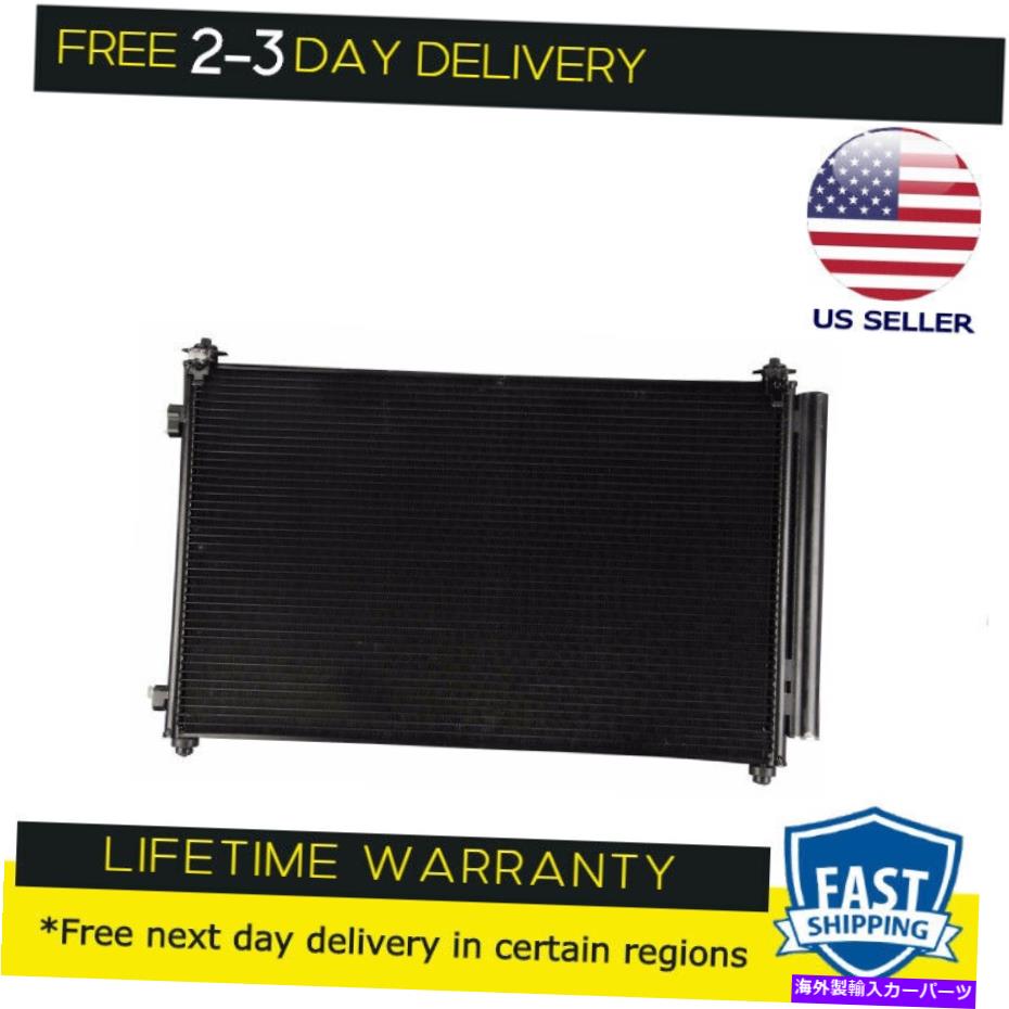 コンデンサー 新しいコンデンサー3613フィット2007-2014マツダCX-9 3.5 3.7 V New Condenser 3613 fits 2007-2014 Mazda Cx-9 3.5 3.7 V【並行輸入品】