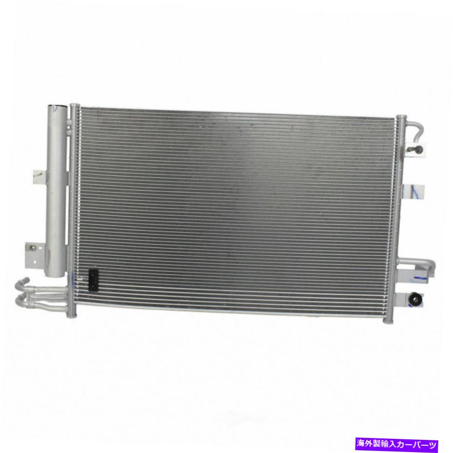 コンデンサー A/Cコンデンサー-AWD、天然モータークラフトYJ-707 A/C Condenser-AWD, Natural Motorcraft YJ-707【並行輸入品】｜Us Custom Parts Shop USDM 84,337円