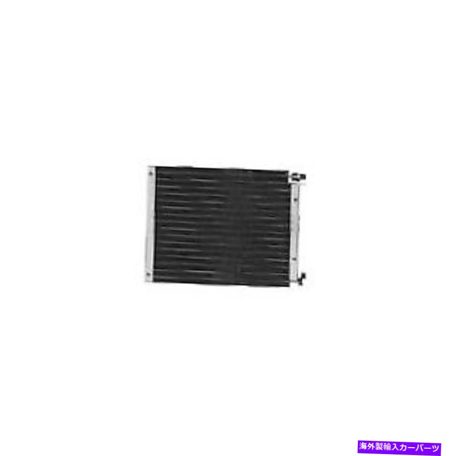 コンデンサー フォードマスタング1964-1966スコットドレイクA/Cコンデンサー For Ford Mustang 1964-1966 Scott Drake A/C Condenser【並行輸入品】 72,298円