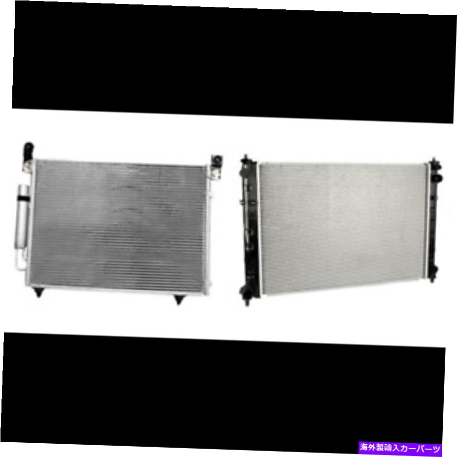 コンデンサー 2002年から2006年のマツダMPVのA/Cコンデンサー&ラジエーターキット A/C Condenser & Radiator Kit for 2002-2006 Mazda MPV【並行輸入品】