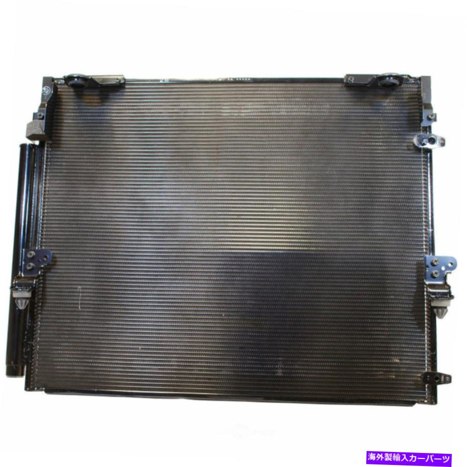 コンデンサー プレミアムA Cコンデンサーデンソ477-0616-（12か月12,000マイル保証） Premium A C Condenser DENSO 477-0616 - (12 Month 12,000 Mile Warranty)【並行輸入品】｜Us Custom Parts Shop USDM