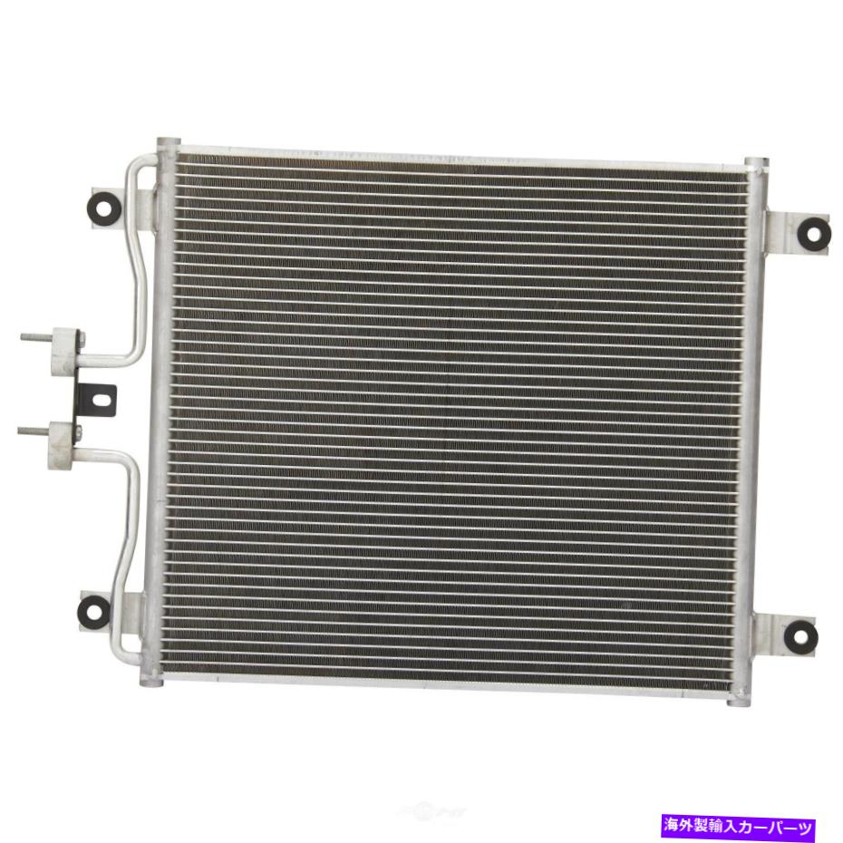 コンデンサー プレミアムA Cコンデンサースペクトルプレミアム7-9054(12か月12,000マイル保証) Premium A C Condenser Spectra Premium 7-9054 (12 Month 12,000 Mile Warranty)【並行輸入品】