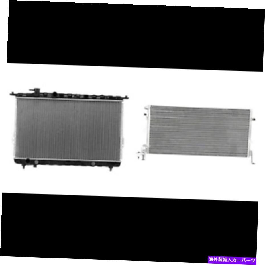 コンデンサー ヒュンダイソナタのラジエーター＆A/Cコンデンサーキット、Kia Magentis、Optima Radiator & A/C Condenser Kit for Hyundai Sonata, Kia Magentis, Optima【並行輸入品】