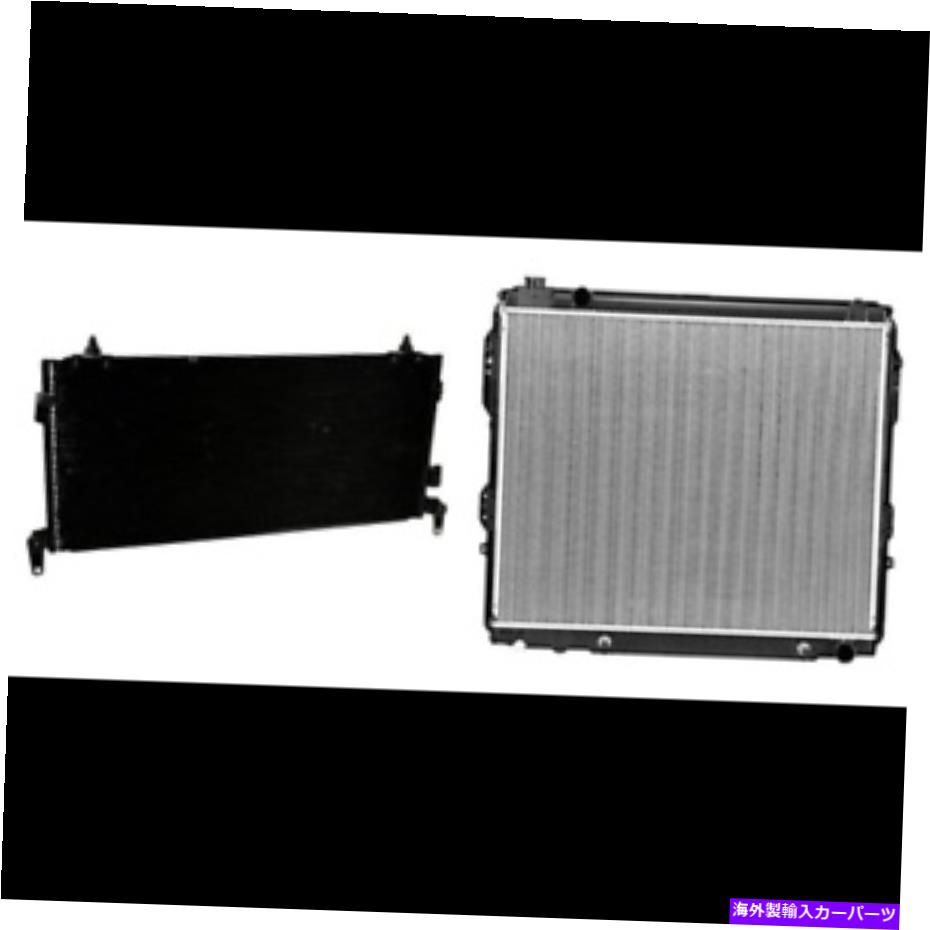 コンデンサー 2000年から2006年のトヨタツンドラのA/Cコンデンサー＆ラジエーターキット A/C Condenser & Radiator Kit for 2000-2006 Toyota Tundra【並行輸入品】