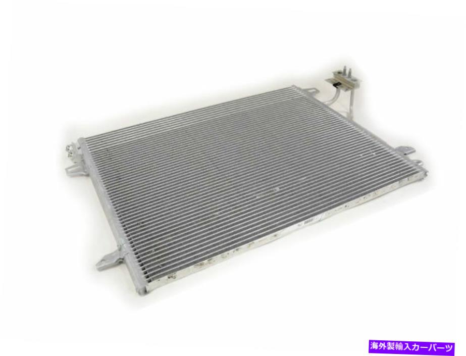 コンデンサー 本物のモーパーコンデンサーとトランスクーラークーラー4677782AC Genuine Mopar Condenser And Trans Cooler Cooler 4677782AC【並行輸入品】