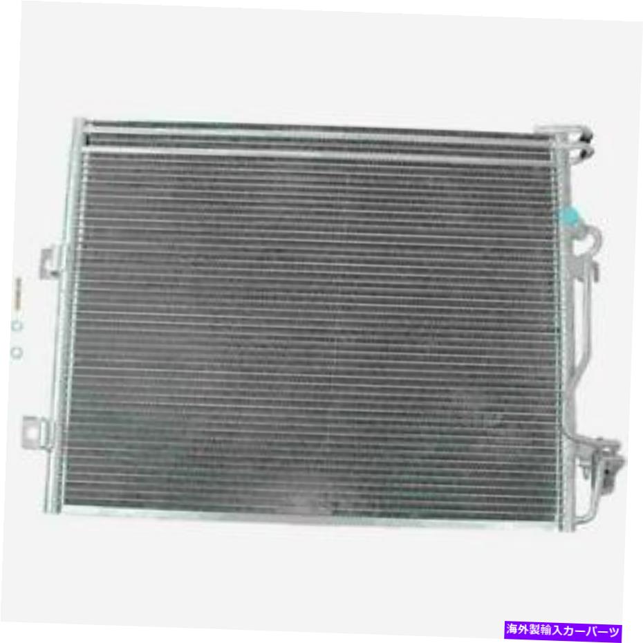 コンデンサー 2007年のメルセデスS550フロントのNissensA/Cコンデンサー Nissens A/C Condenser for 2007 Mercedes S550 Front【並行輸入品】