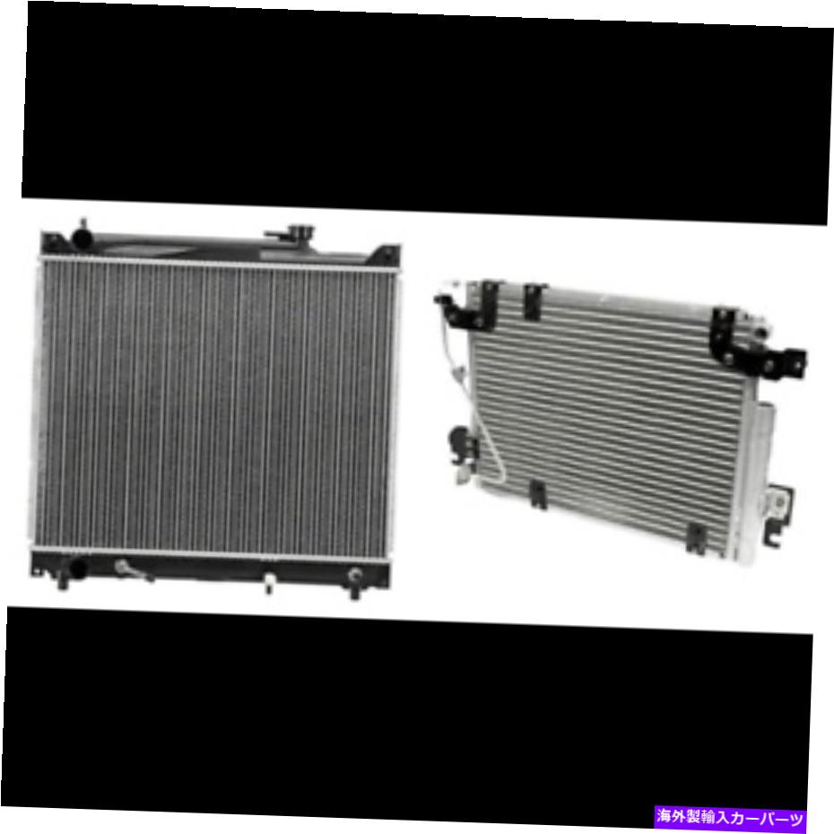 コンデンサー 1999年のシボレートラッカーのラジエーター＆A/Cコンデンサーキット Radiator & A/C Condenser Kit for 1999 Chevrolet Tracker【並行輸入品】